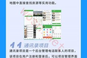 html零基础入门教程百度云、自学html5要多久