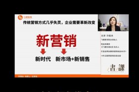 SEO公司操作流程 - 新手做seo怎么做