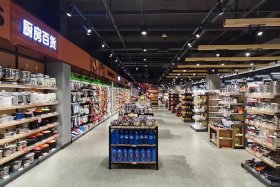 百货商城图片，百货商城图片大全