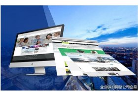 北京网络建站公司有哪些（北京网络建站公司有哪些公司）