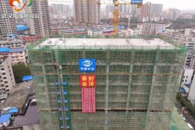 大冶建站教程；大冶在建项目