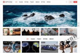 wordpress企业主题，wordpress国内主题推荐