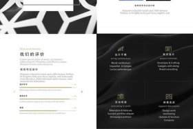 web制作个人网站，网页设计制作网站模板