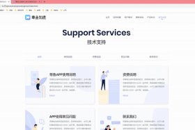 html打开网页自动跳转新地址 怎么设置网页自动跳转