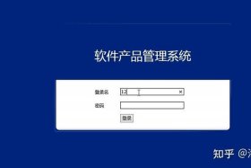 web网页用什么软件开发，浏览web网页应使用的软件是