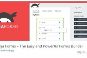wordpress开发表单 - WordPress采集插件