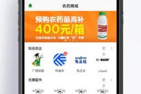 大疆商城app；大疆商城APP下载