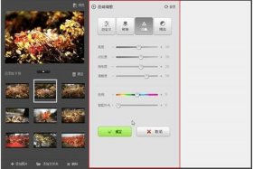ps教程免费视频教程全集百度云；自学网ps视频教程50集