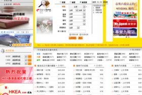 百度建站多少钱，百度建站平台官网