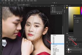 ps教程全套免费自学，PS爱好者自学网