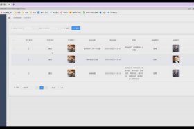 html制作网页互动留言，h5页面制作平台