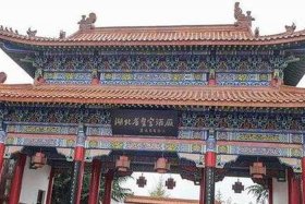 大冶建筑有限公司、湖北大冶建筑