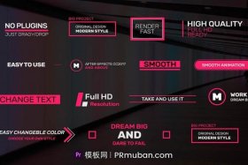 pr模板网站 - PR模板网