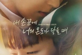 seo电视剧、韩剧中叫seoyoung的