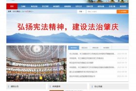 高端企业建站设计、高端建站和普通建站有哪些不同