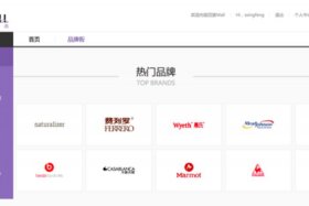 百度商城店官方网站 百度mall 官网