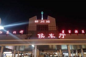 赣州建站服务商；赣州建设工程公司