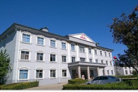 北京外贸总公司，北京外贸有限公司