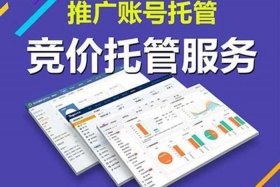 seo sem培训（seo企业培训班）