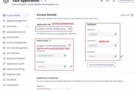 wordpress搭建视频网站 - 如何制作付费视频网站