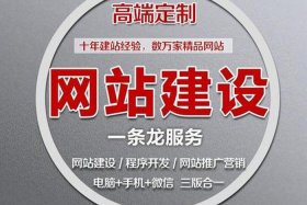 公司想建个网站怎么弄 - 公司怎么搭建自己网站