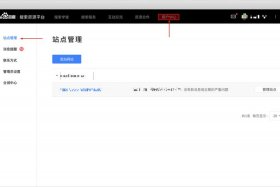 wordpress步骤图插件 - wordpress用户中心插件