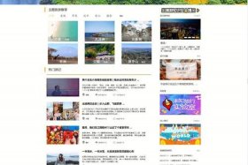 html制作网页显示不出来，网页设计教程html