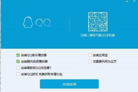 wix建站premium；wix制作网站教程