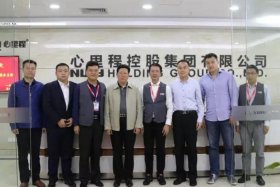 东港建设集团董事长 - 东港城建设集团董事长