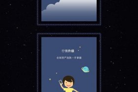 比较好的h5制作公司（h5制作哪个平台比较好）