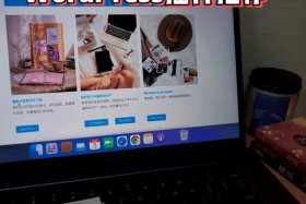 wordpress手机版app - wordpressapp下载