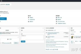 wordpress安装详细教程、wordpress本地安装教程
