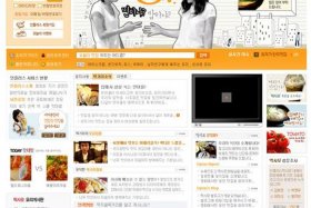 web网页模板去哪找；怎么做网页模板