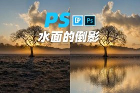 ps全套教程免费版视频；有哪些免费学ps的网站