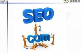 seo发布网 - seo.1