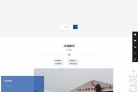 wordpress素材网站 - wordpress模板主题