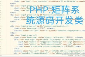 seo点击工具排行榜；seo模拟点击软件源码