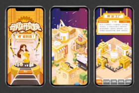 html怎么制作动态网站；h5网页设计与制作