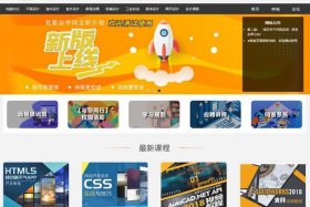 ps自学网软件下载 网上学ps哪个网站好