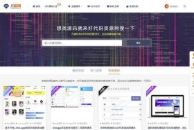 wordpress建设多少钱 - WordPress最新版本下载