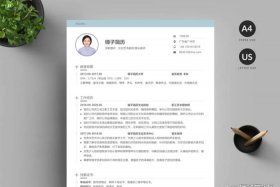 seo案例模板；seo例子