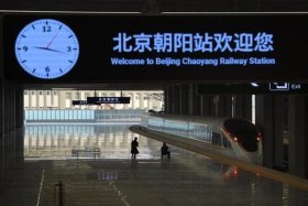 北京朝阳站建设单位 北京朝阳站建设单位是哪个