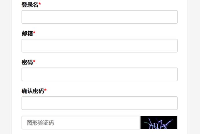 wordpress手机网站;wordpress手机网站怎么登录 wordpress手机网站;wordpress手机网站怎么登录