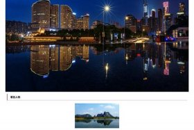 web网页制作免费教程 - 网页设计制作网站模板图片