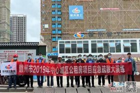 赣州建工集团有限公司官网、赣州建工集团在建项目