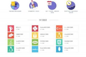 wix建站可以备案吗 cms建站详细教程