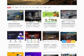 web网页设计教程 - 网页设计制作网站模板