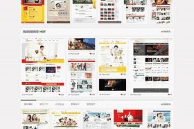 wordpress模板在哪，wordpress 企业模板