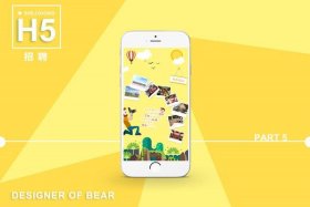 html简单网页源码 - h5模板网站 免费