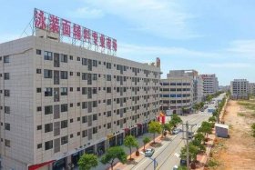 福建外贸公司有哪些 - 福建的外贸公司